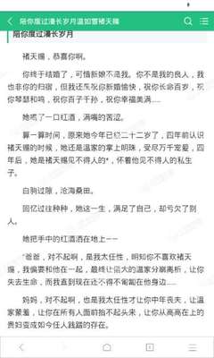 lol比赛下注官网